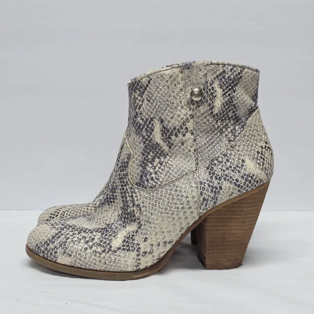 Vince Camuto Hammerton Leather Ankle Boots Women 9 Python Snake Print Cream Gray
